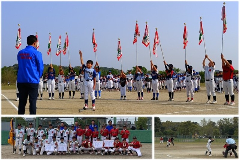 第3回 日本陸送杯開催（鈴鹿市学童野球）