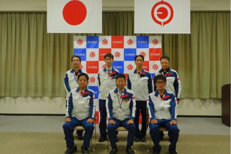 8月採用入社のお知らせ