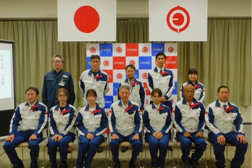 10月採用入社のお知らせ