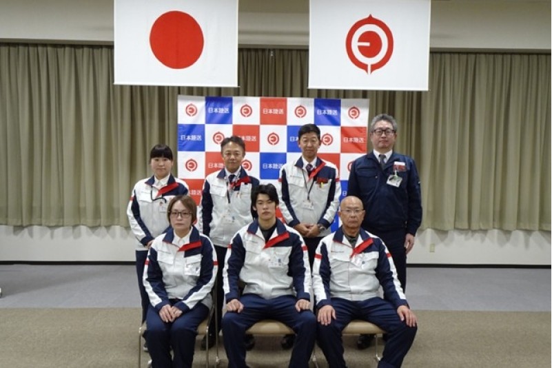 2月採用入社のお知らせ