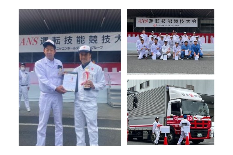 第8回 ANS運転競技会への参加