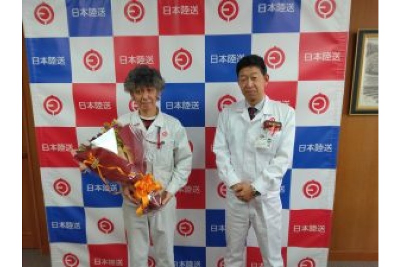 2月度定年者