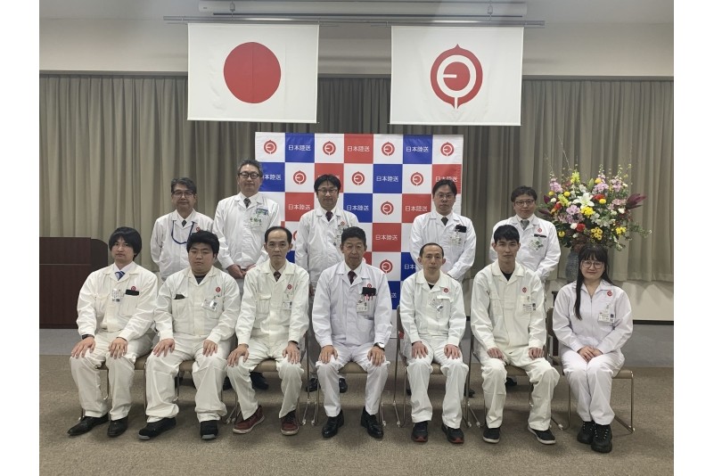 4月採用入社のお知らせ