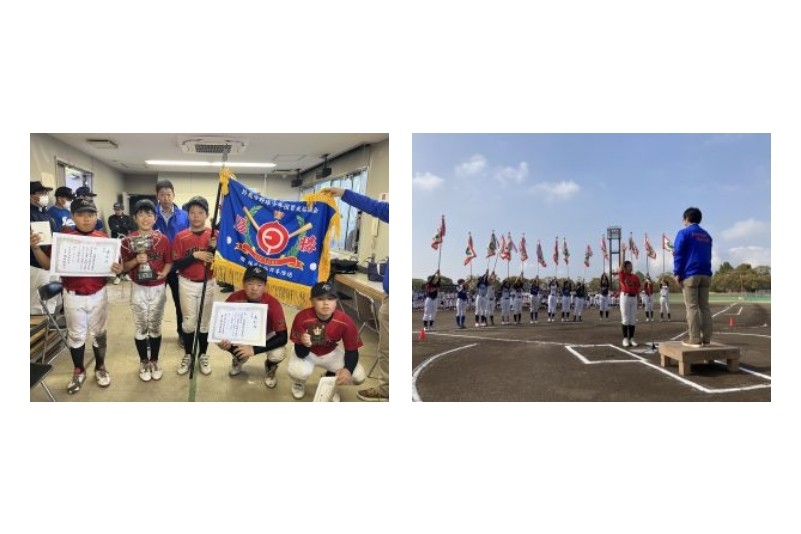 第2回 日本陸送杯開催（鈴鹿市学童野球）