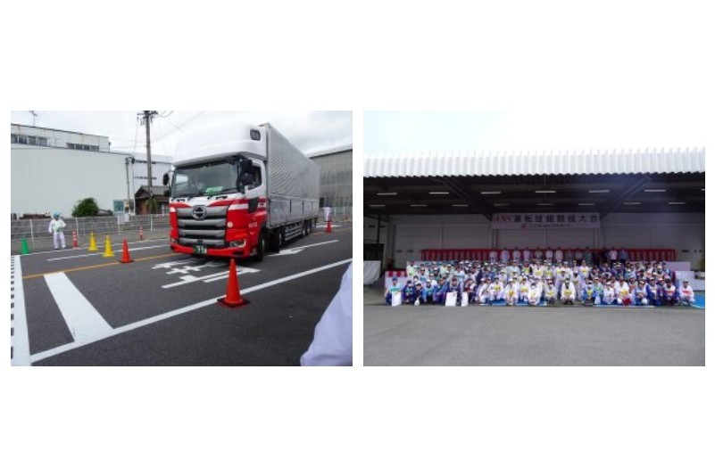第9回 ANS 運転技能競技会 開催