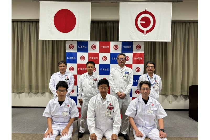 6月採用入社のお知らせ