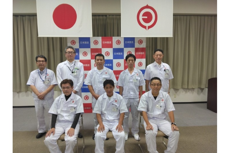 9月採用入社のお知らせ