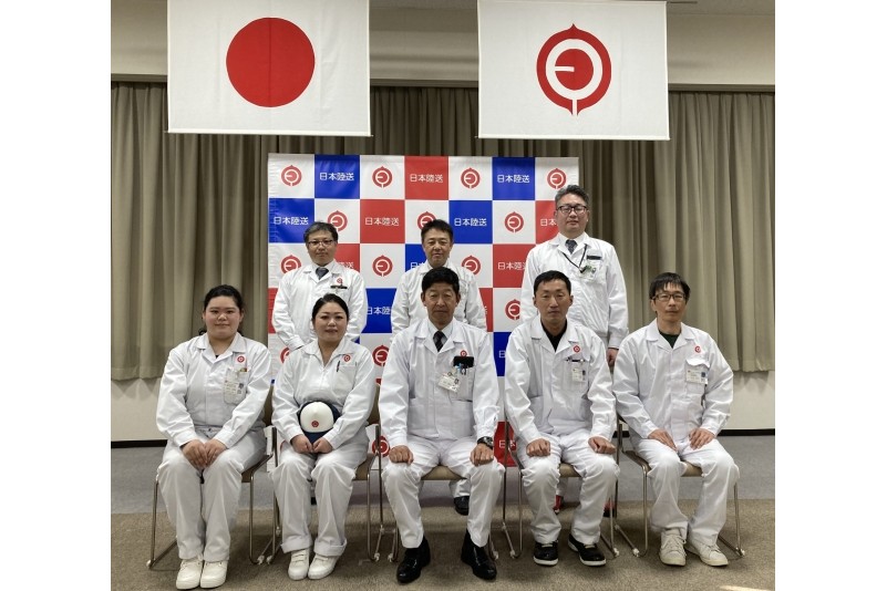 12月採用入社のお知らせ