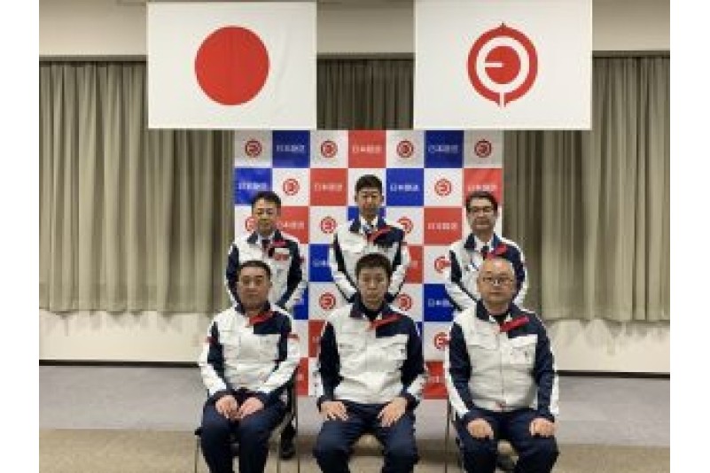 2月採用入社のお知らせ