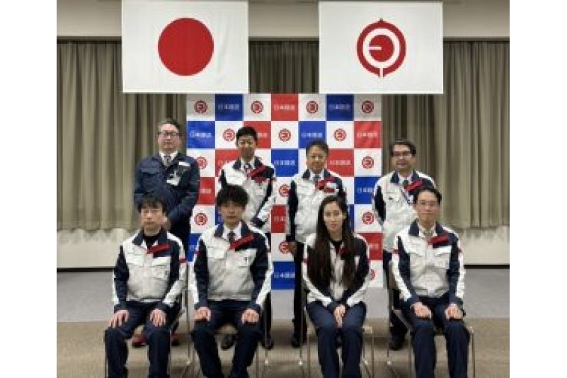 3月採用入社のお知らせ